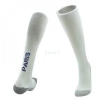 Camiseta PSG 2023/2024 Away