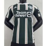 Camiseta Manchester United 2023/2024 Away (EDICIÓN JUGADOR)