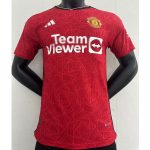 Camiseta Manchester United 2023/2024 Home (EDICIÓN JUGADOR)